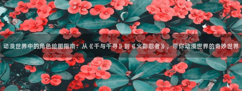 kakaopage韩漫官网