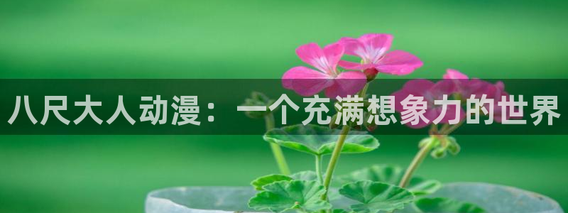 colamanage漫画