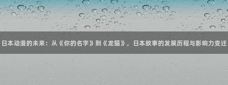 age樱花动漫