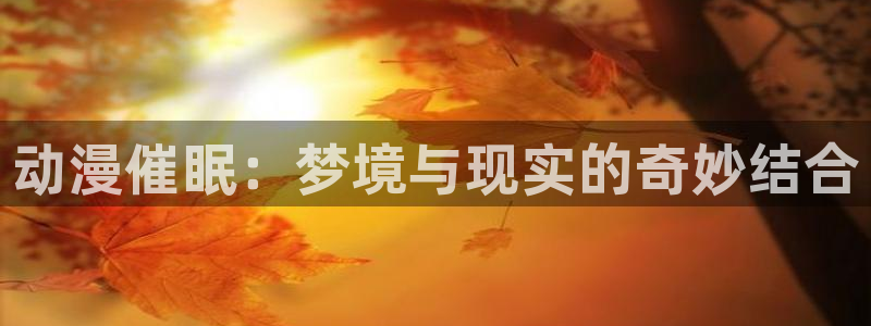 stagenehind韩漫免费观看