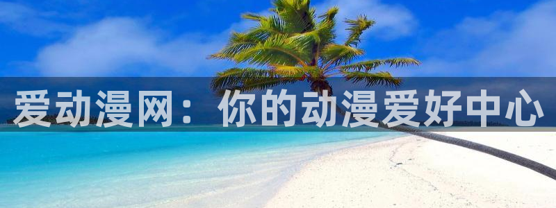 kakaopage韩漫官网