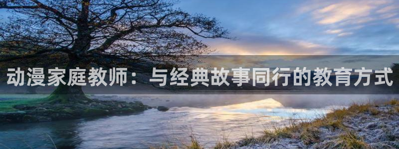 下载age动漫