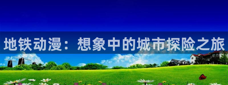 colamanage漫画