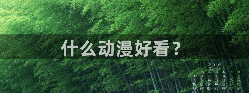 stagenehind韩漫免费观看