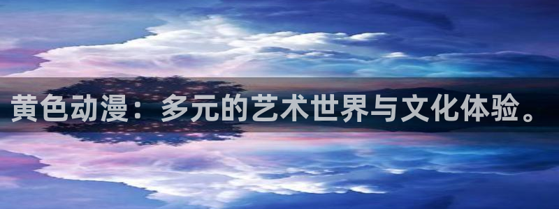 lovestage漫画免费阅读