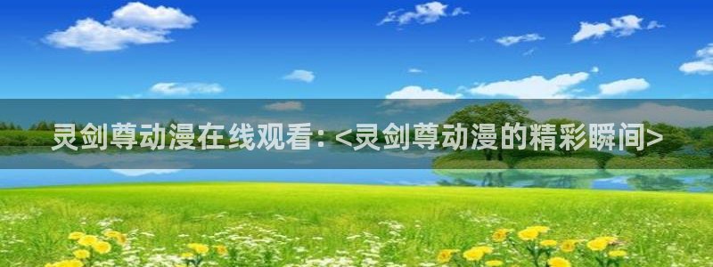 colamanage漫画