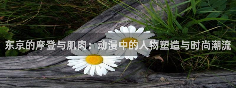 lovestage漫画免费阅读