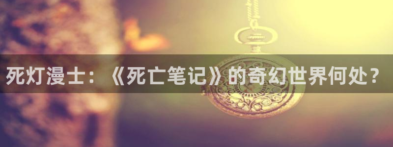 age动漫下载动漫全免费