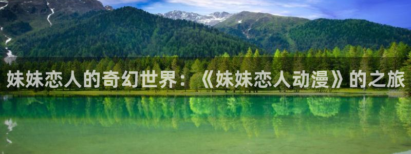 age动漫下载网