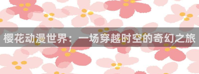 stagenehind韩漫免费观看