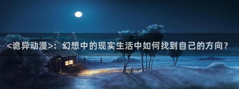 age动漫网下载