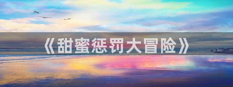 age动漫樱花