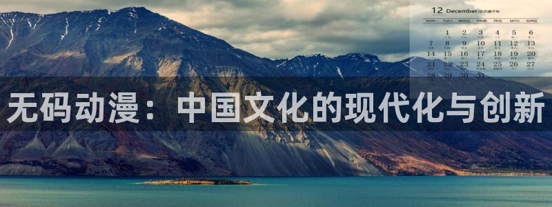age动漫樱花
