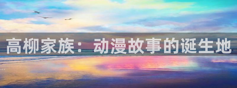 lovestage漫画免费阅读