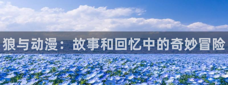 stagenehind韩漫免费观看