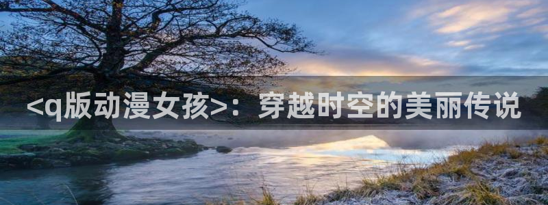 stagenehind韩漫免费观看