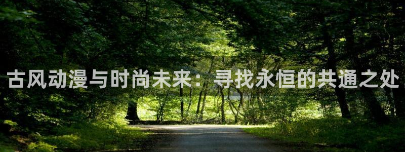 age动漫樱花